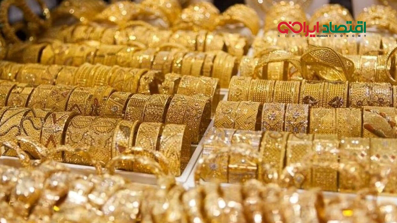 پیش‌بینی حساس از قیمت طلا در هفته آینده/ طلا و سکه بخریم یا نخریم؟