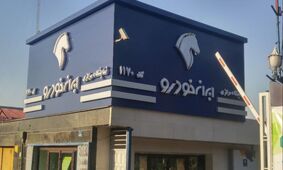 حیرت‌آور/ بیش از چهار میلیون نفر در ثبت‌نام لاتاری ایران‌خودرو شرکت کردند!