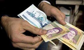 شوکه‌کننده: افزایش حقوق کارمندان و بازنشستگان در سال ۱۴۰۵ اعلام شد!