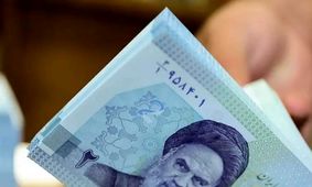 خبر فوری/ یارانه نقدی 1.400.000 تومانی از فردا قابل برداشت!