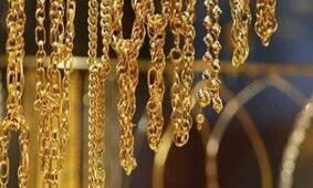 قیمت جدید طلای جهانی امروز ۲۶ تیرماه ۱۴۰۴ / طلا در سراشیبی