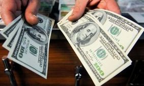 ضربه سنگین ارز ترجیحی به اقتصاد کشور