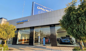 آغاز فروش فوق العاده بهمن موتور با تخفیف و وام کم‌ بهره از فردا
