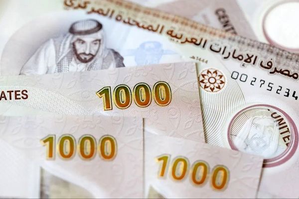 قیمت درهم امارات امروز دوشنبه 17 آذر 1404