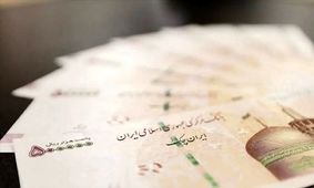 هدیه باورنکردنی دولت به تمام کارمندان