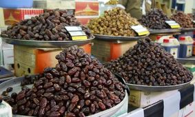 تازه‌ ترین قربانی بحران اقتصادی ایران را بشناسید