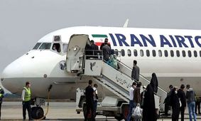 اولین پرواز اربعین ۱۴۰۴ به مقصد کربلا انجام شد