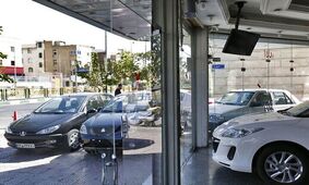 جدیدترین آمار وضعیت بازار خودرو در ایام نزدیک عید ! / چند بخریم خوبه ؟!