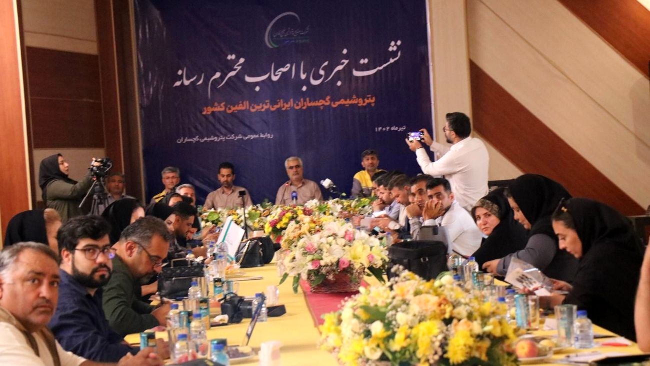 برگزاری تور رسانه ای عملیات راه اندازی پتروشیمی گچساران