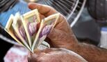 واریزی ۱۰ میلیون تومانی برای این کارمندان / مشمولان آماده باشند