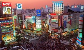 کاری که تورم با سومین اقتصاد بزرگ جهان کرد