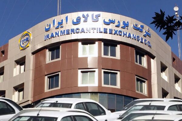 جزئیات شرط مهم برای عرضه خودرو در بورس کالا