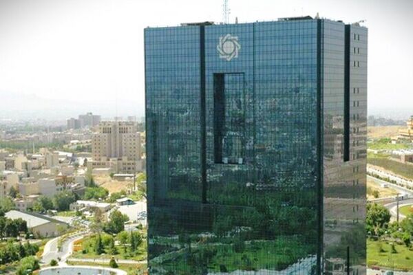 آخرین آمار سپرده‌های بانکی از سوی بانک مرکزی منتشر شد