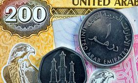 قیمت درهم امارات امروز ۱ آبان ۱۴۰۴ 