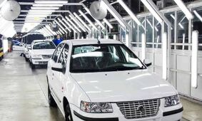 قیمت خودروهای ایران خودرو امروز پنجشنبه ۱۳ شهریور ۱۴۰۴؛ جدول کامل