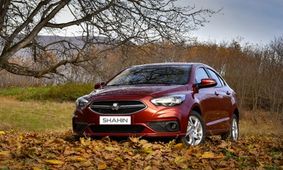 قیمت این مدل شاهین به زیر ۵۰۰ میلیون رسید/ جدول قیمت