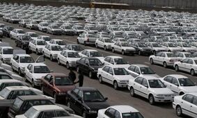 بازار داغ خودرو یکشنبه ۳۰ شهریور ۱۴۰۴؛ قیمت خودروهای ایرانی سر به فلک کشید! + جدول