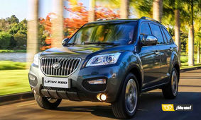 فقط با 500 میلیون این شاسی بلندها را بخرید
