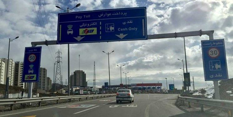 شرط جدید برای صدور بیمهنامه شخص ثالث از 17 تیر