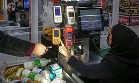 یارانه‌بگیران خوشحال باشید/ قالیباف از واریز مرحله پنجم کالابرگ خبر داد!