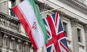 انگلیس تحریم‌های جدید علیه ایران اعلام کرد + جزییات