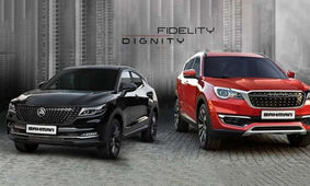 فروش فوق‌العاده این 2 خودرو پرطرفدار آغاز شد / این فرصت را از دست ندهید
