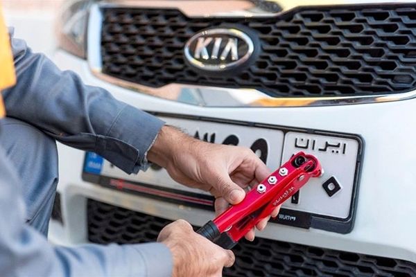 تغییرات جدید قانون تعویض پلاک 1404/ همه چیز که خریداران خودرو باید بدانند