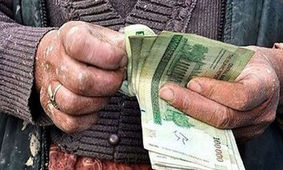 میانگین افزایش دستمزد کارگران اعلام شد
