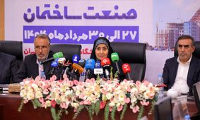 خبر خوش دولت برای اقشار کم‌درآمد/ طرح مسکن حمایتی اجرایی شد