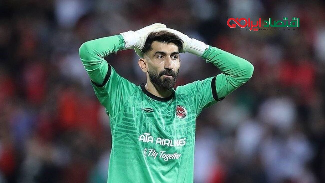 بالاخره زمان اجرای  محرومیت علیرضا بیرانوند مشخص شد!