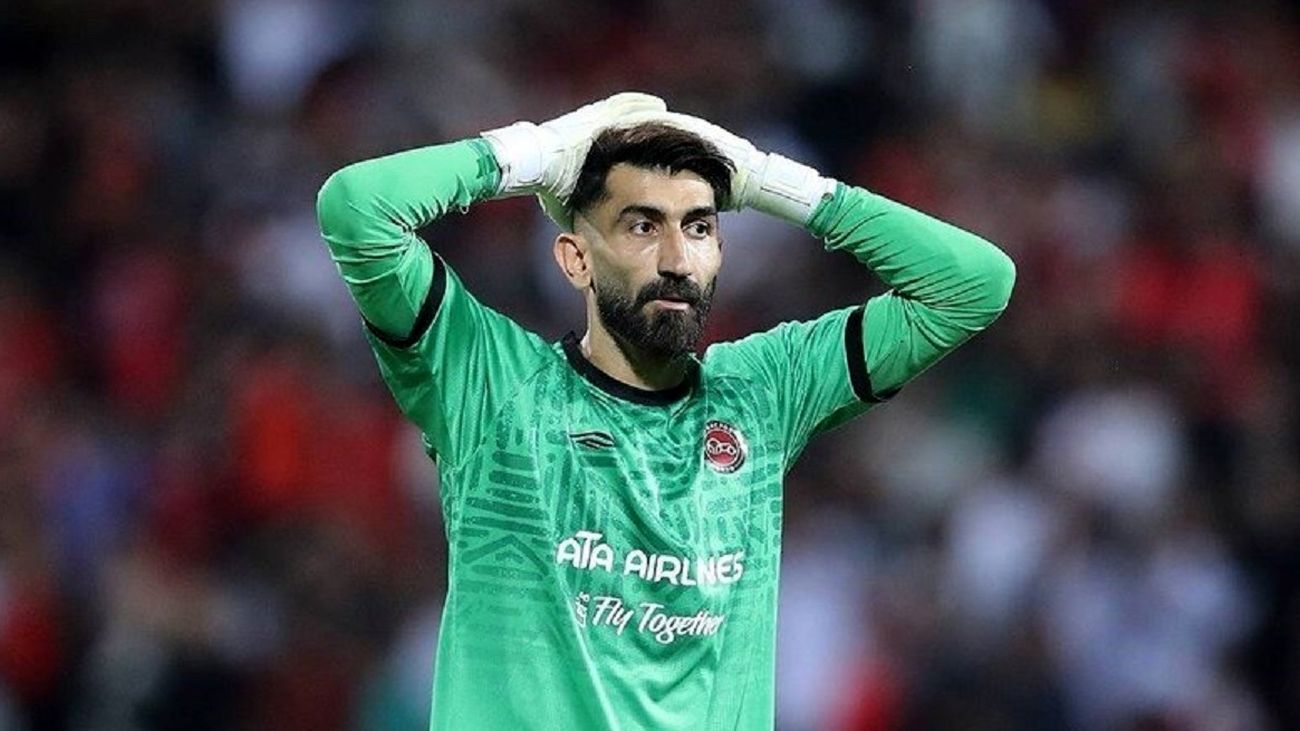 بیرانوند در باتلاق بدهی و محرومیت/ پرسپولیس پرونده را برد؟