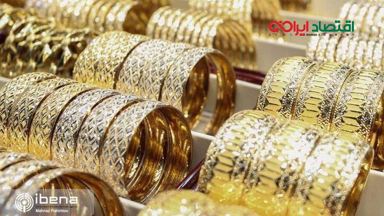 قیمت هر گرم طلای ۱۸ عیار؛ امروز سه‌شنبه ۸ فروردین ۱۴۰۲