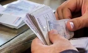 چگونه صاحب‌خانه‌ها می‌توانند وام 280 میلیونی دریافت کنند؟