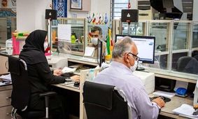 دو واریزی خاص دولت برای کارمندان در 1404 مشخص شد + سند