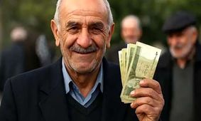 جزئیات جدید از زمان واریز حقوق بازنشستگان تامین اجتماعی در آبان