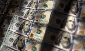 دلار گران شد؛ آیا روند نزولی در راه است؟