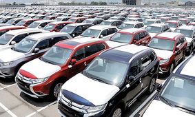 خودروهای داخلی و وارداتی به بورس آمدند +جزییات