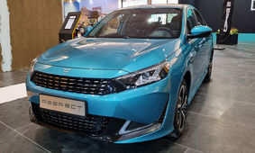 غوغا بهمن موتور در بازار خودرو / فرسوده بده شاسی بلند تحویل بگیر
