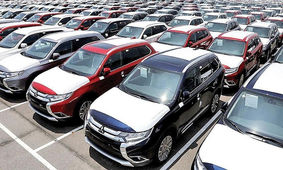 تعداد عرضه خودرو وارداتی در دور جدید مشخص شد + اسامی
