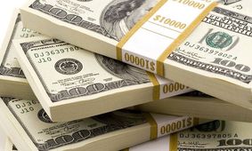 قیمت دلار امروز پنجشنبه ۲۹ آذر ۱۴۰۳ 