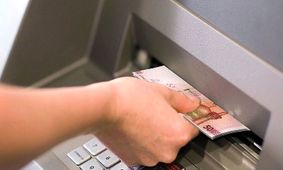 انقلاب اقتصادی : ارزش پول ایران یک شبه ۱۰ هزار برابر شد !