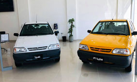 با 100 میلیون پراید بخرید
