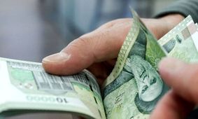 حساب بازنشستگان بانک رفاه با ۵۰ میلیون تومان شارژ شد!