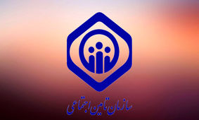 مدیرعامل تامین اجتماعی با اقدامی غیرمنتظره دل بازنشستگان را برد!