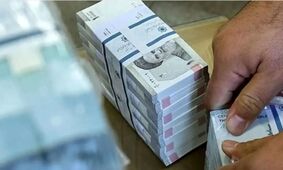  وام ۲۰ میلیونی با سود ۵ درصد ویژه بازنشستگان / تا ۲۵ مرداد فرصت دارند 