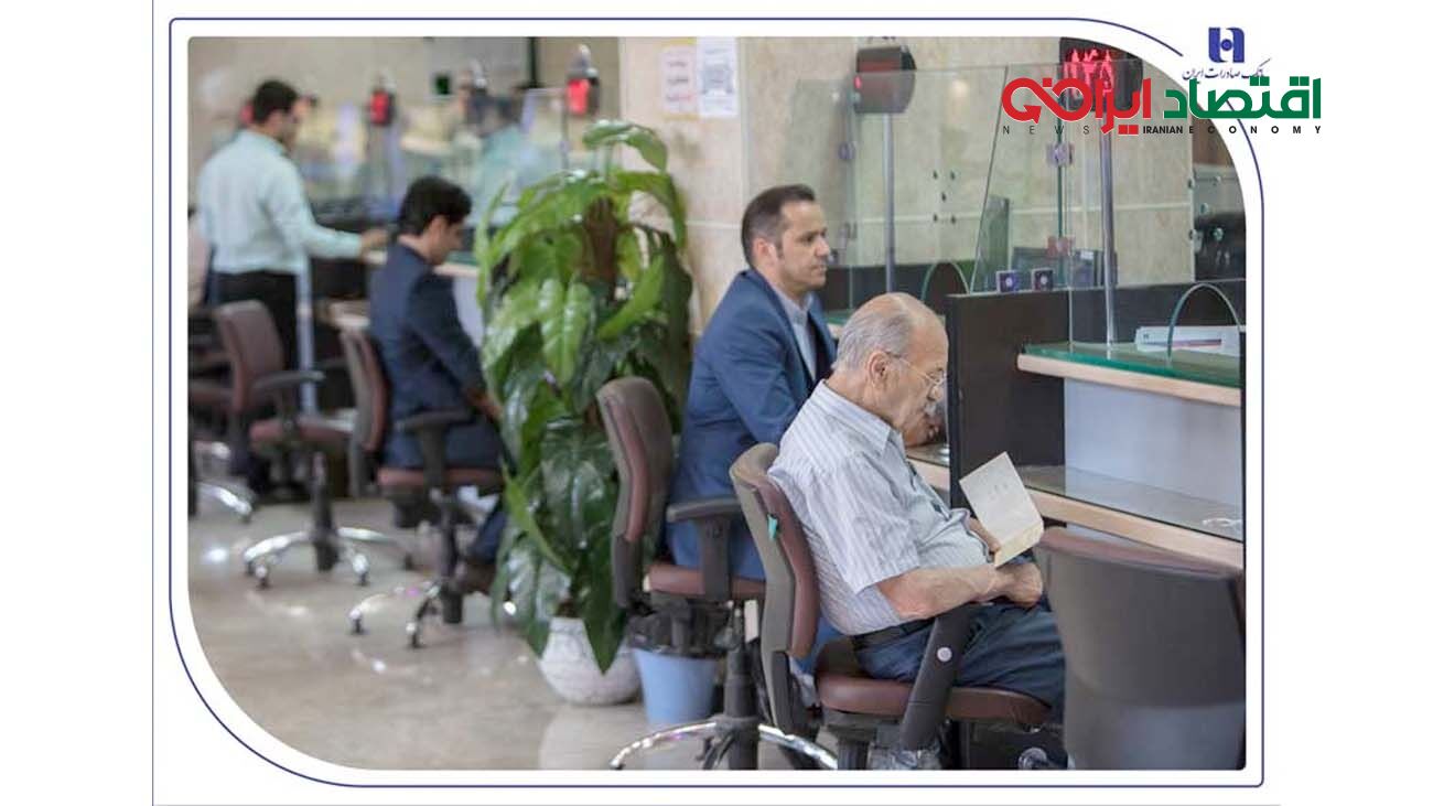 فهرست شعب کشیک بانک صادرات ایران در روز پنج‌شنبه ۲۷ شهریورماه اعلام شد