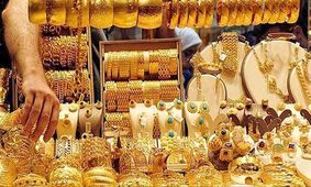 پیش بینی قیمت دلار و طلا تا پایان امسال