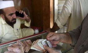 قیمت افغانی افغانستان به تومان امروز دوشنبه ۸ اردیبهشت ۱۴۰۴