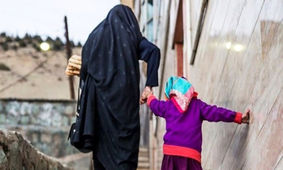 شوک بزرگ به زنان سرپرست خانوار