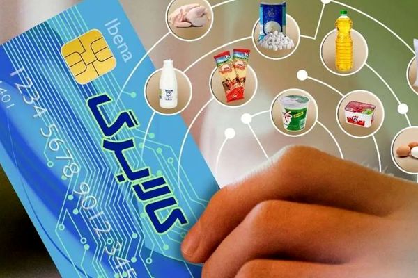 خبر مهم برای جاماندگان کالابرگ / فرصت ثبت‌نام تمدید شد 